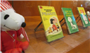 Peanuts 15